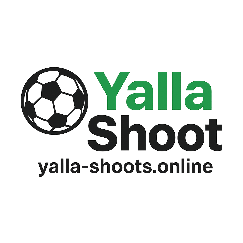 يلا شوت | Yalla Shoot بث مباشر مباريات اليوم بدون تقطيع