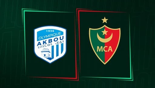 مباراة أولمبيك أقبو ومولودية الجزائر اليوم في الدوري الجزائري