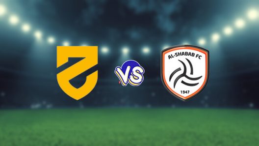 مباراة الشباب والحزم اليوم في الدوري السعودي للمحترفين