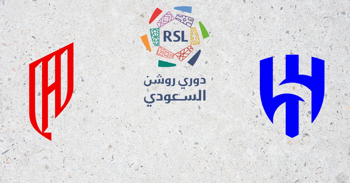 مباراة الهلال والقادسية اليوم في الدوري السعودي للمحترفين